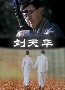 99视频在线精品自拍